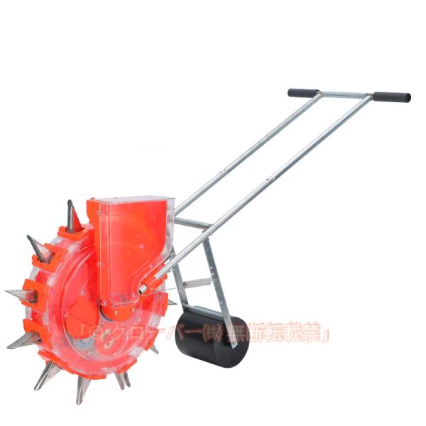 播種機 タネポン手動種まき機 手押し式 種まき機 野菜播種機 手動プッシュ手押し式 調整可能な植物間隔 多種仕様農作業使用便利多用途 野菜の種 野菜用 たねまき