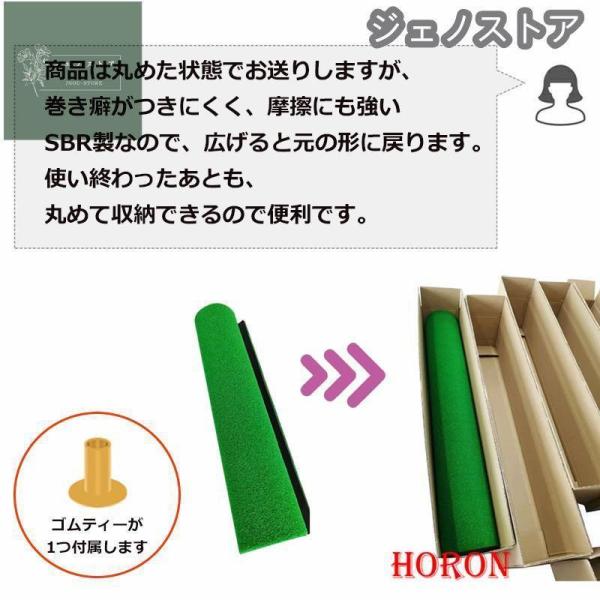 ゴルフマット 大型 ゴルフ 練習 マット 素振り 100×150cm クローバー