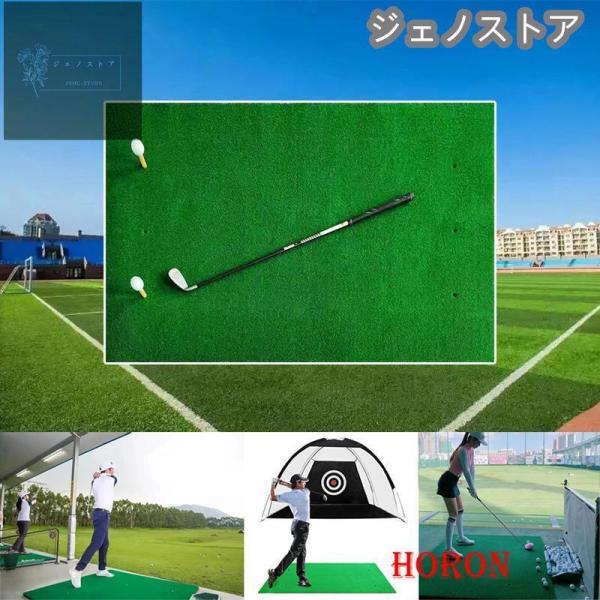 ゴルフマット 大型 ゴルフ 練習 マット 素振り 100×150cm クローバー