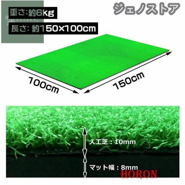 ゴルフマット 大型 ゴルフ 練習 マット 素振り 100×150cm クローバー