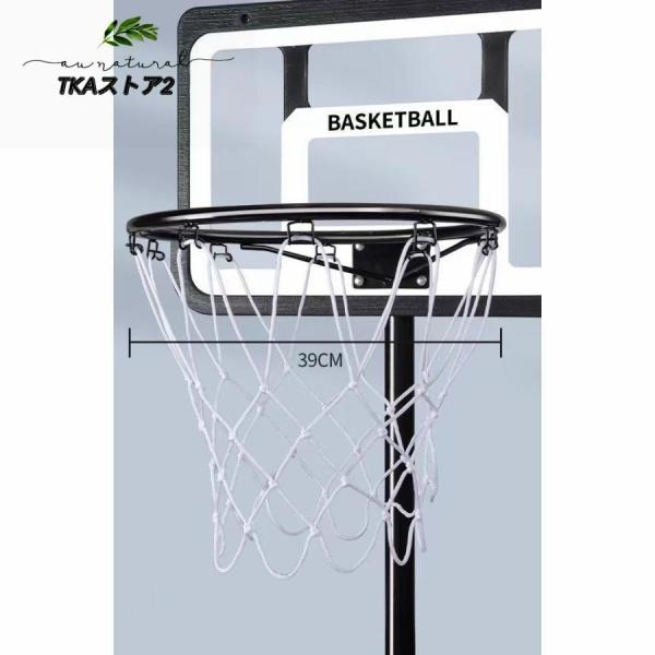 バスケットゴール 屋外 130-270cm 家庭用 バスケ 子供 大人 クローバー