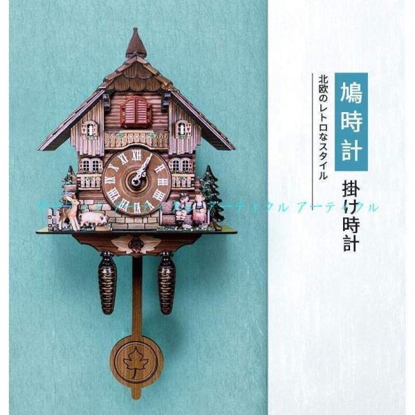 鳩時計 RHYTHM 2羽鳩カッコーテレスR-17 大型鳩時計 木製時計 カッコー