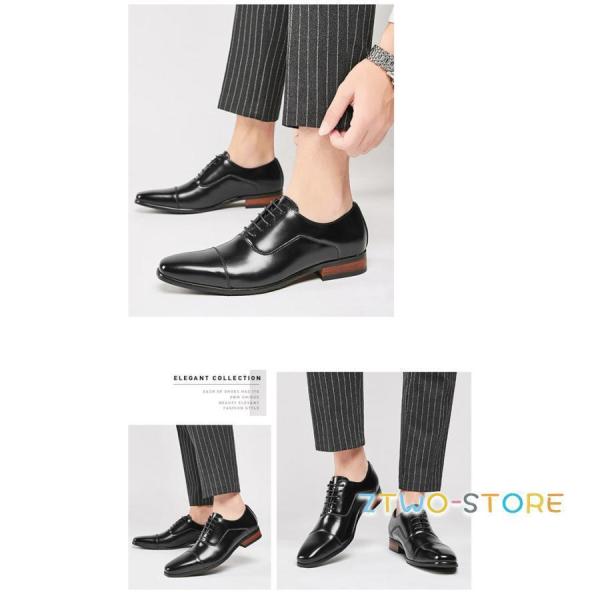 ビジネスシューズ メンズ 革靴 ストレートチップ 紳士靴 本革 牛革