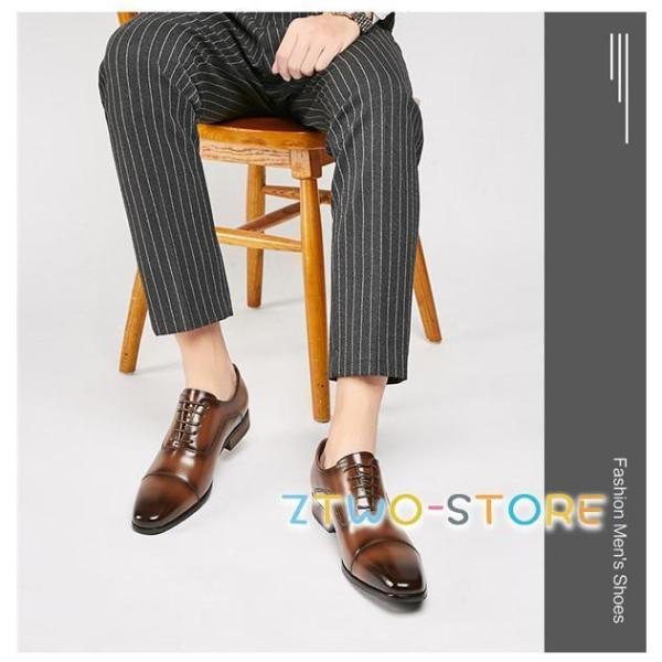 ビジネスシューズ メンズ 革靴 ストレートチップ 紳士靴 本革 牛革