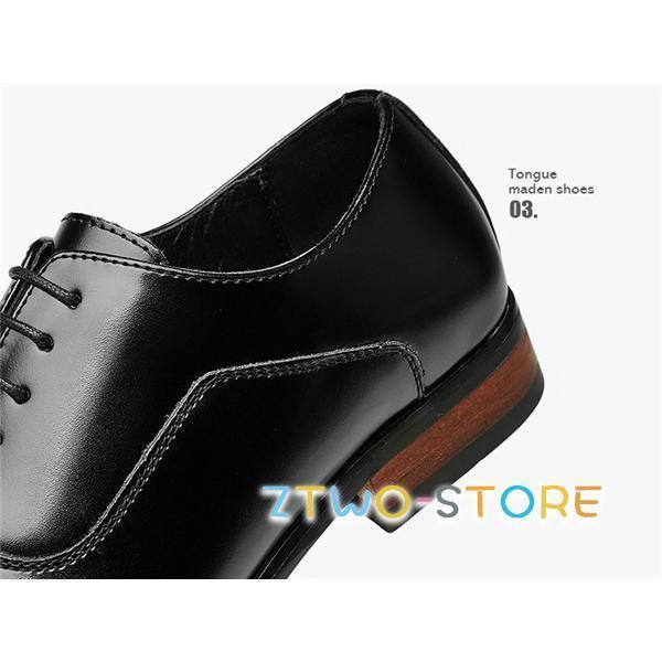 ビジネスシューズ メンズ 革靴 ストレートチップ 紳士靴 本革 牛革