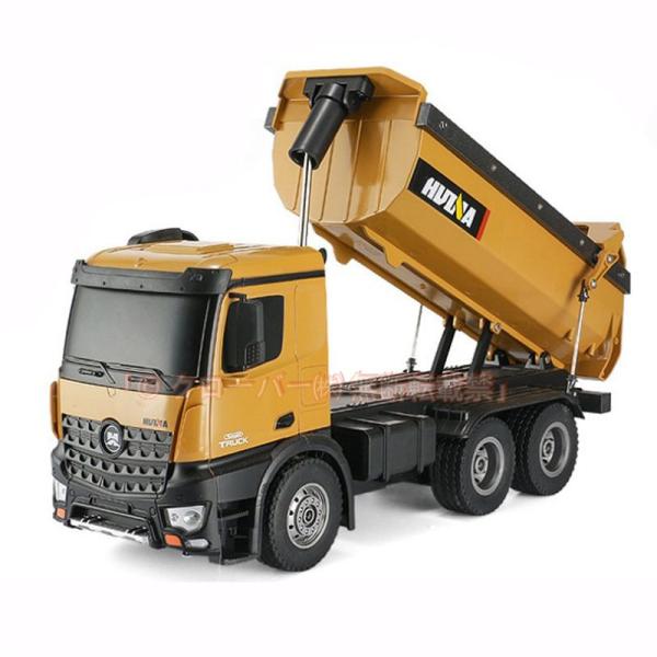 45671 ラジコン ダンプカー リモコンダンプトラック 合金 建設機