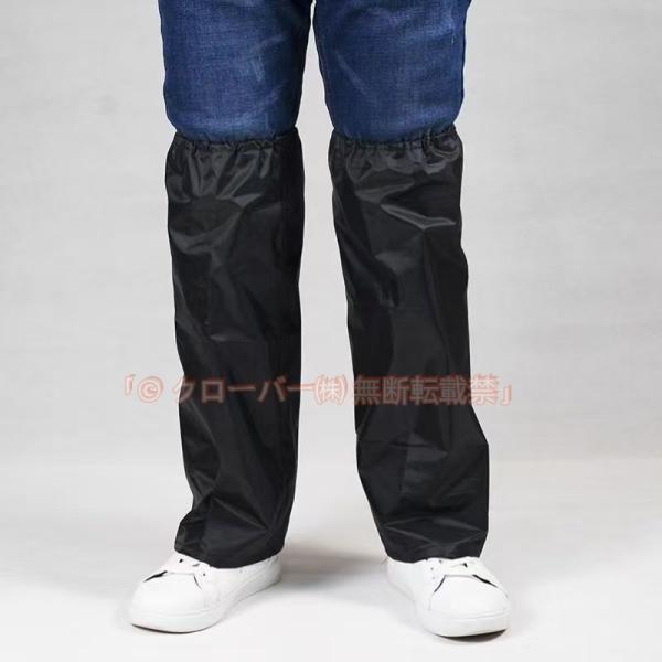 7/17 医療・介護・医薬品 あい・あーる・けあ ホイルソックス/緑/特中