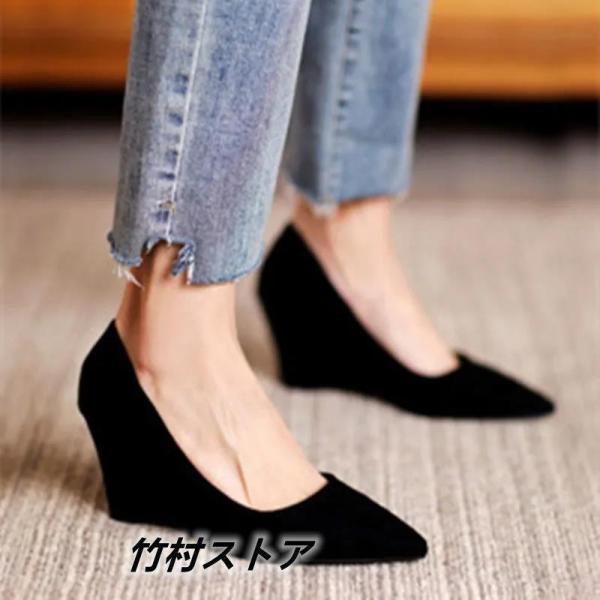 ウェッジソールパンプス5cm/8cmヒール 痛くない疲れないレディース歩き