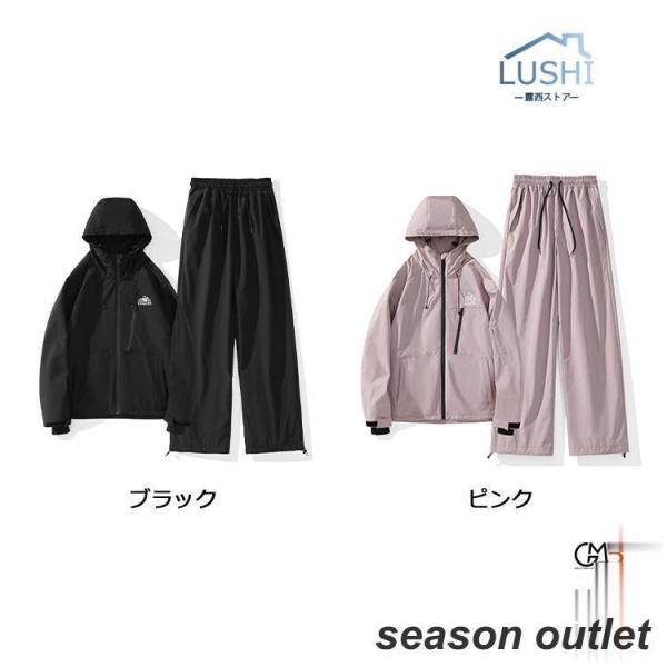 スノーボードウェア 上下セット スキーウェア 大人 大きいサイズ ボードウェア スノボウェア クローバー株式会社 スノボ ウェア スノーボード 男女 オシャレ スノーボードウェア 上下セット スキーウェア 大人 大きいサイズ