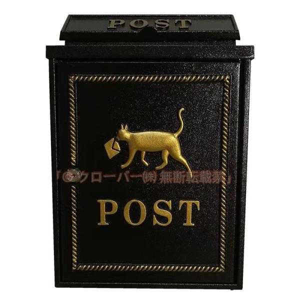 ポスト 壁付け 北欧風 壁掛け 鍵付き おしゃれ 郵便ポスト 壁付け 北欧 サビにくい おしゃれ 郵便受け 郵便 メールボックス 郵便ポスト 壁掛け キーロック式 木目調 スチール 鍵4個付き さびにくい 大型 A4サイズ対応 窓付 鍵付 壁付け 軽量 北欧 おしゃれ ナチュラル  ポスト 郵便受け 郵便 メールボックス 壁掛けポスト 壁付けポスト送料無料 | リコメン堂インテリア館