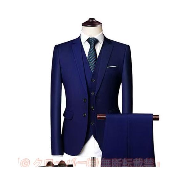 無地 メンズ スーツ 3点セット パーティー 結婚式 フォーマル クローバー株式会社 紳士服 3ピーススーツ ビジネス 30代 40代 50代 無地 メンズ スーツ 3点セット パーティー 結婚式 フォーマル