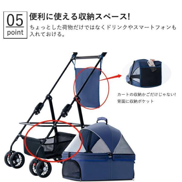 3wayペットカート 分離式 取り外し バスケット 取り外し可能 折りたたみ 飛び出し防止 ブレーキ付き 4輪 収納 ペット 耐荷重20kg 多機能 軽量カート 犬 Epetlover4輪 ペットカート 3way バスケット 取り外し 分離式 ペット