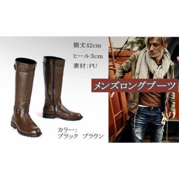 バイクブーツ 革ブーツ ロングブーツ メンズシューズ 冬 ライディング