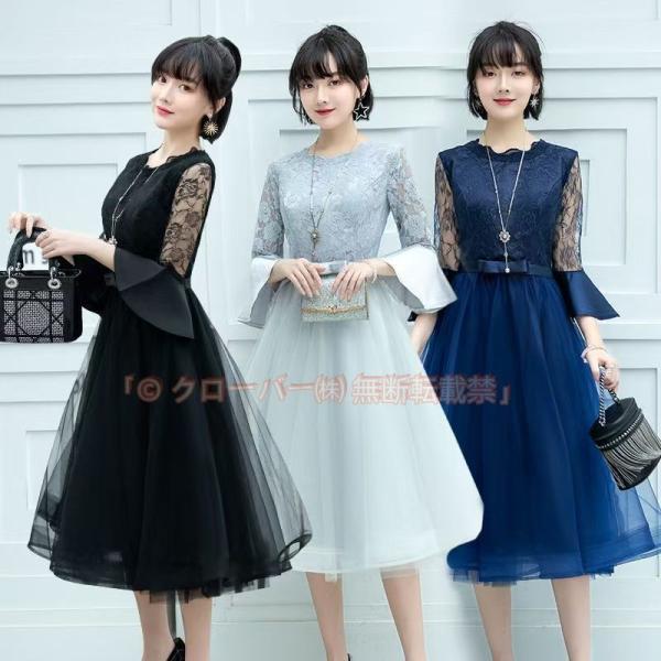 パーティードレス 結婚式 服装 ドレス ワンピース 20代 10代