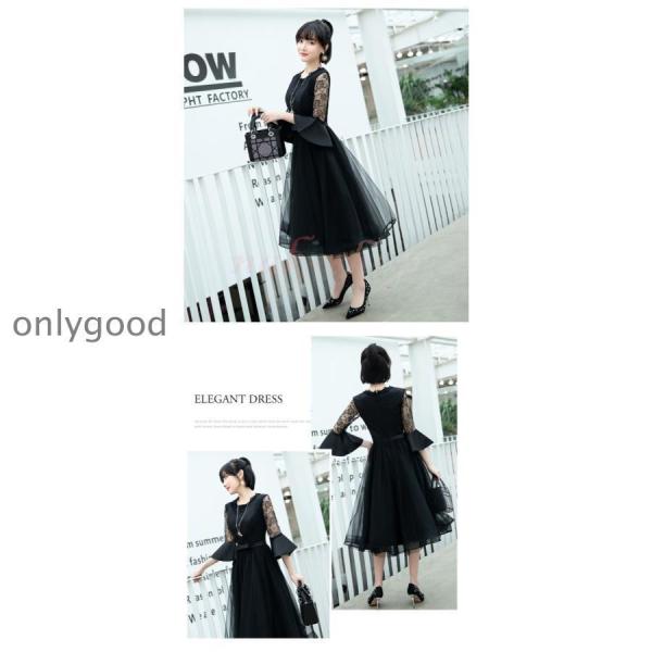 パーティードレス 結婚式 服装 ドレス ワンピース 20代 10代