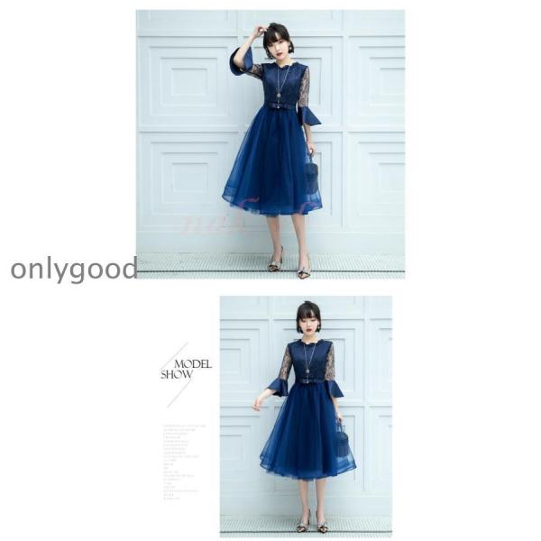 パーティードレス 結婚式 服装 ドレス ワンピース 20代 10代