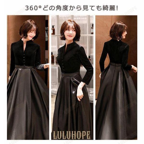 ロングドレス 母親 結婚式 ドレス 大人 ピアノ 発表会 スリットネック