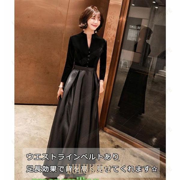 ロングドレス 母親 結婚式 ドレス 大人 ピアノ 発表会 スリットネック