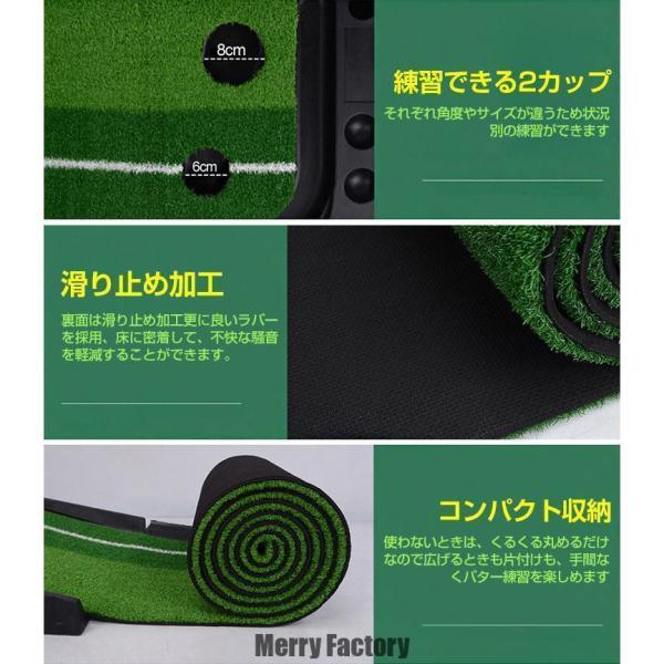 ゴルフ練習 スポーツ・アウトドア パター練習マット ゴルフ 30cmx2.5m