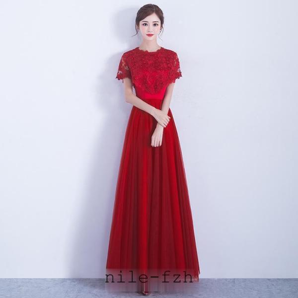 パーティードレス 演奏会用ドレス ロングドレス 母親 結婚式 キャミソールドレス 編み上げタイプ クローバー株式会社 演奏会 ドレス 大人 ピアノ 発表会 大きいサイズ ぽっちゃり パーティードレス 演奏会用ドレス ロングドレス 母親 結婚式