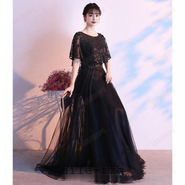 ドレス 大人 ピアノ発表会 演奏会 結婚式 パーティードレス ロングドレス クローバー株式会社 袖あり お呼ばれ 20代 30代 可愛い ドレス 大人 ピアノ発表会 演奏会 結婚式 パーティードレス ロング