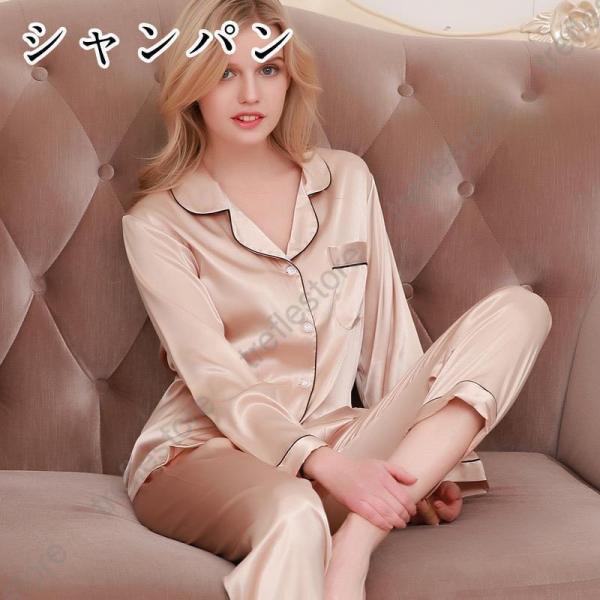 似たようなシルクパジャマレディースセット、上下セット シルク保湿
