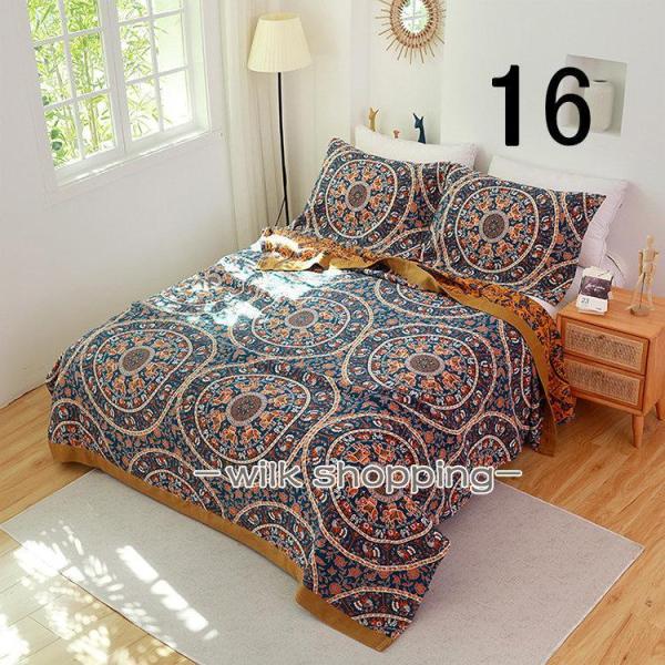 タオルケット シングル 綿100％ オルテガ柄 夏掛け 肌掛け ブランケット おしゃれ タオルケット シングル エジプト綿100％ オルテガ柄 140