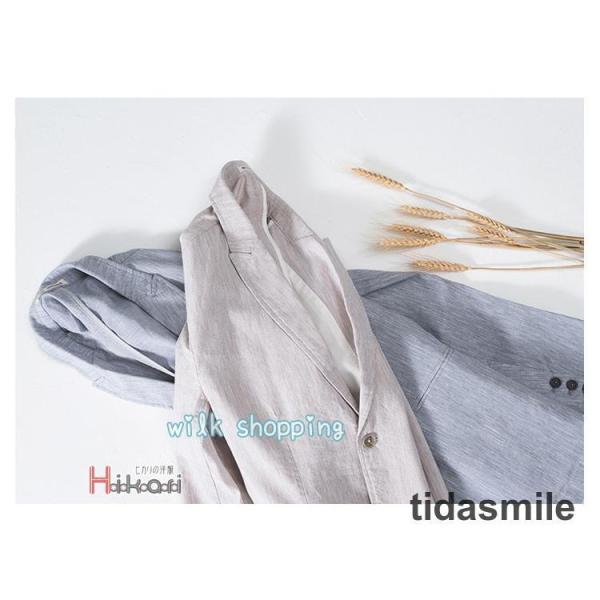 メンズジャケット ビジネス ひんやりサマージャケット カジュアル