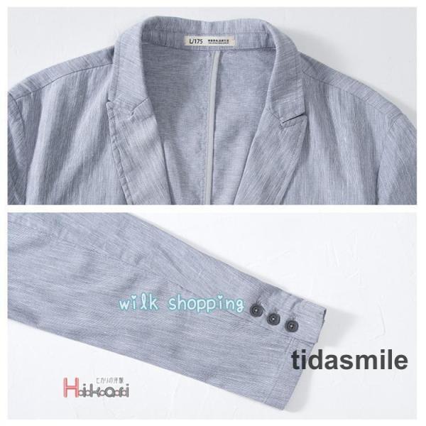 メンズジャケット ビジネス ひんやりサマージャケット カジュアル テーラードジャケット 夏リネンジャケット 無地 クローバー株式会社 長袖 薄手 メンズジャケット ビジネス ひんやりサマージャケット カジュアル