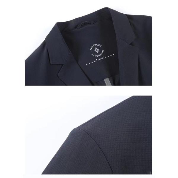 メンズジャケット ビジネス ひんやりサマージャケット カジュアル