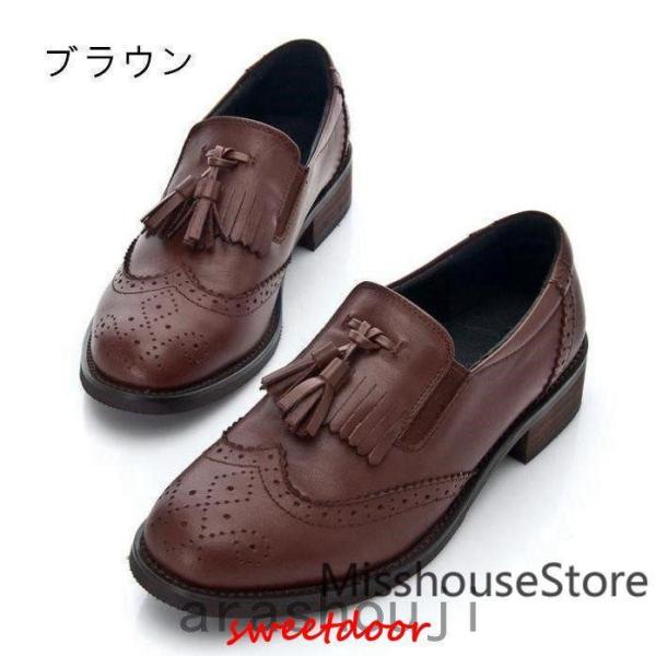 タッセルローファーレディース本革スリッポンビジネスシューズ