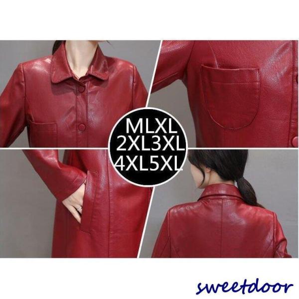 秋冬スター愛着 大きいサイズ レザーロング丈コート ジャンパー バイク