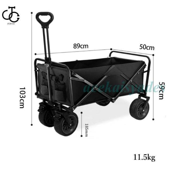 ワゴンテーブルセット アウトドアワゴン テーブル 折りたたみ キャリー