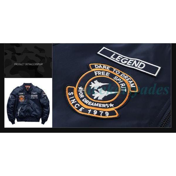 スカジャン 長袖 メンズ ミリタリー スカジャン 横須賀 ブルゾン