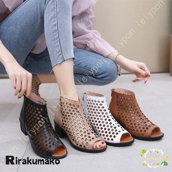 サンダル レディース ブーティー 春 夏 ブーツサンダル おしゃれ クローバー株式会社 カジュアル サマーブーツ 歩きやすい 痛くない 大きいサイズ 小さいサイズ 透かし彫り 美脚 サンダル レディース ブーティー 春 夏 ブーツサンダル おしゃれ