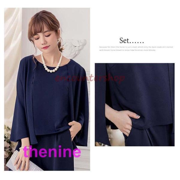 パンツドレス 結婚式 パーティードレス フォーマル ブラウス 大きい