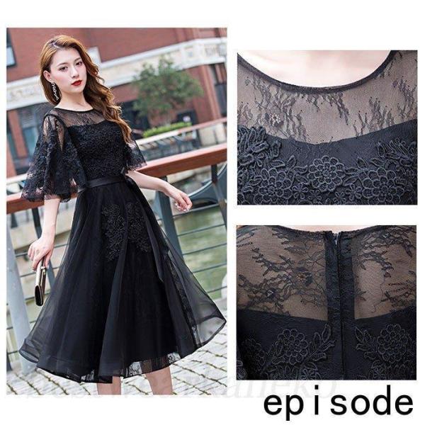 結婚式フォーマルドレス レース 体型カバー おしゃれ 20代 30代 40代