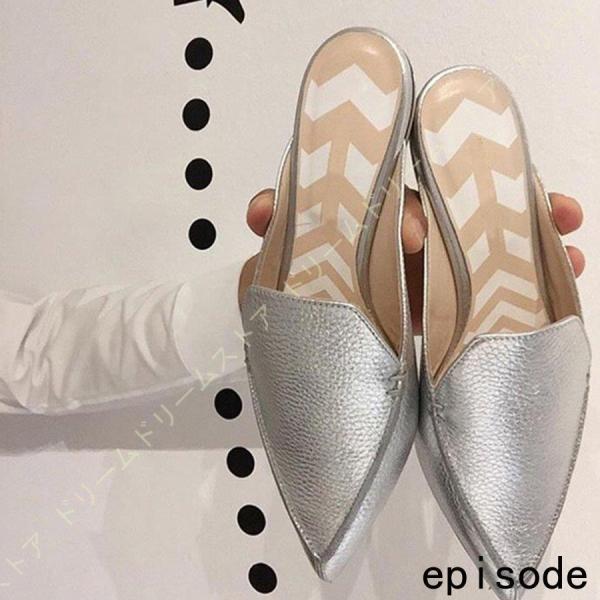 ミュール サンダル ベージュ 黒 白 ポインテッドトゥ 本革 クローバー