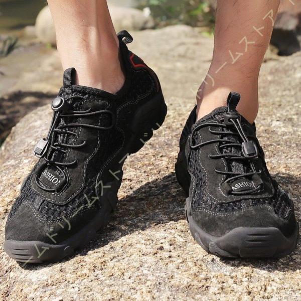 マリンシューズ ウォーターシューズ 軽量 ビーチシューズ スポーツ