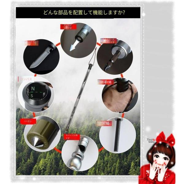 アルミ合金トレッキングポール、伸縮式ステッキ、多機能護身棒、登山