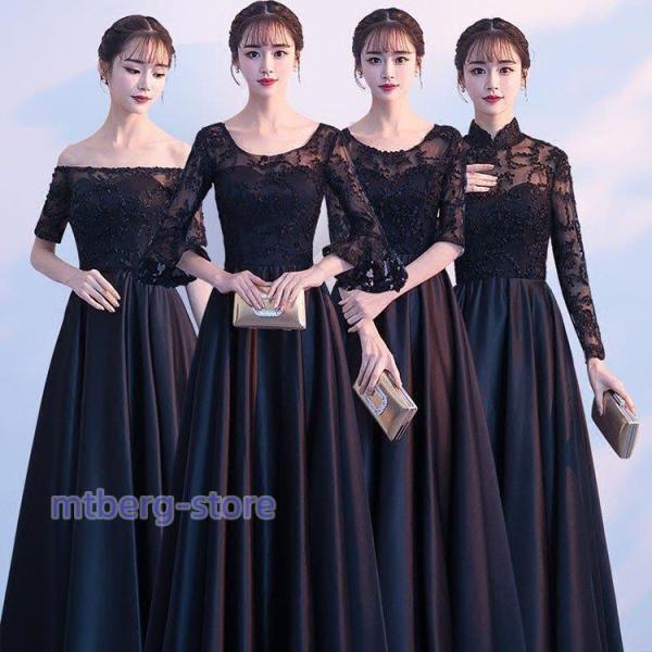 ロングドレス 演奏会 黒 袖あり ロングドレス ドレス ピアノ