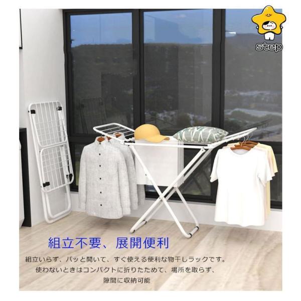 ステンレス製の折りたたみ式物干しスタンド、使わないときはコンパクトに収納できる Amazon.co.jp : 伸縮式 折りたたみ式 物干しスタンド ステンレス もの