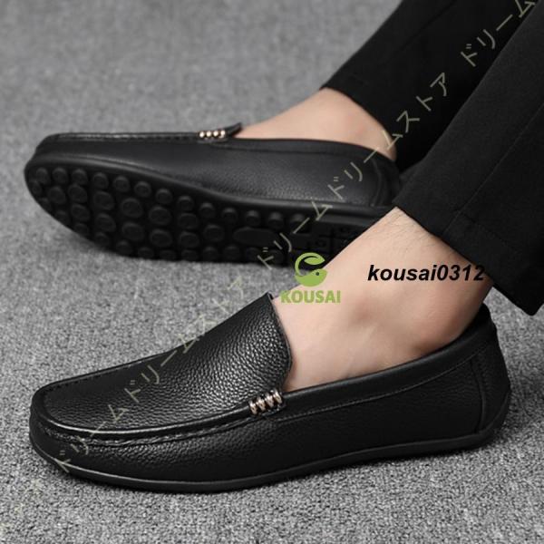 ドライビングシューズ メンズ ローファー スリッポン スエード