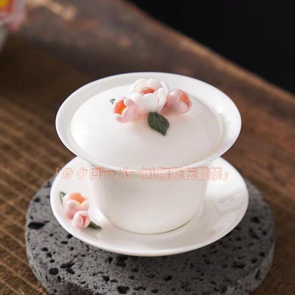 【新商品】【完売必至】中国伝統蓋碗 陶器 かわいい花柄 女性大人気 烏龍茶 中国茶葉 ウーロン茶 クローバー株式会社 台湾茶