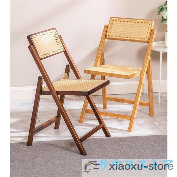 木製ダイニングチェア 籐座面 カーヴィング ②-1 折りたたみ椅子 椅子