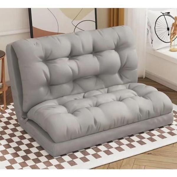 座椅子 4WAY 注文 リクライニングソファ 折りたたみ座いす 2人掛け