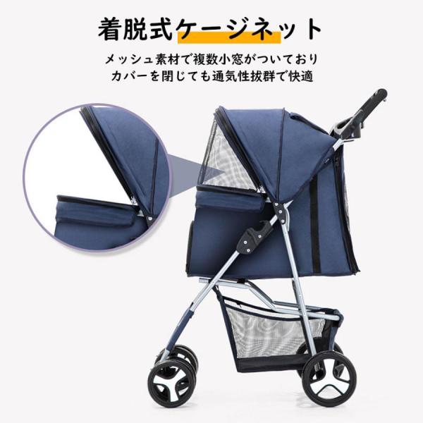 ペットカート 小型犬 中型犬 多頭用 軽量 折りたたみ 取り外し可能 クローバー株式会社 猫 犬 軽い 対面式 4輪 介護用 お出かけ ドッグカート 送料無料