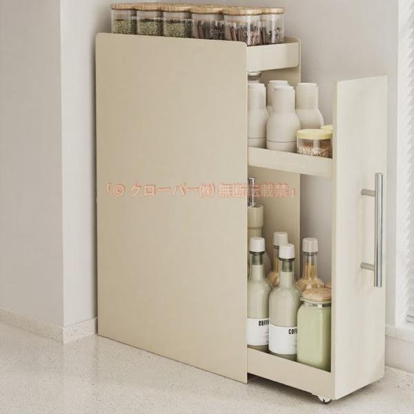 1段 キッチン・日用品・その他 隠せる調味料ラック 2段 幅14.4cm