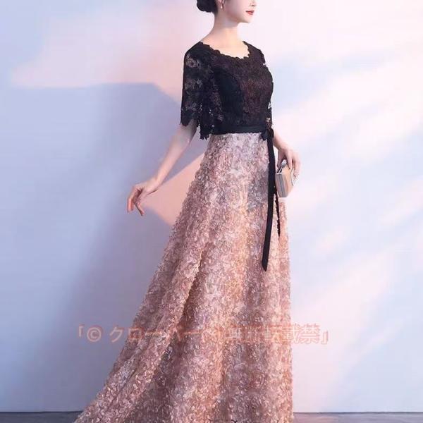 ドレス 大人 ピアノ 発表会 ロングドレス 演奏会 パーティードレス 結婚式 お呼ばれ フォーマルレディース 母親 カクテルドレス イブニングドレス ステージドレ