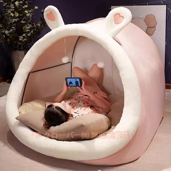 テントハウス テント 室内 寝具 クッション付き 室内用テント 一人用 プライベート簡易個室 大人 秘密基地 ドーム型 耳付き 隠れ家 テントハウス テント 室内 寝具 クッション付き 室内用テント 一人用